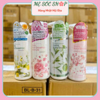 [Hàng nội địa] Sữa Tắm Manis Dưỡng Ẩm Trắng Da White Body Shampoo Nhật Bản - Chai có vòi 450ml
