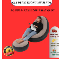 [Hàng Nội Địa Trung] Ghế Hơi Tựa Lưng Cao Cấp , sofa hơi (tặng bộ vá)( không tặng bơm)