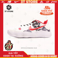 [HÀNG ODER] GIÀY SNEAKER MSP: Hyperdunk 2017 Low_HF0733-131_FULL BOX_FREESHIP