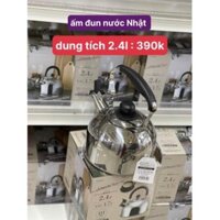 hàng order- Ấm đun nước Nhật Bản