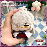 [Hàng order] Doll gấu bông Plushie kiêm móc khoá 10-12cm Kafka/ Dan Heng… game Honkai: Star Rail