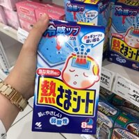 (HÀNG ORDER) MIẾNG DÁN HẠ SỐT KOBAYASHI NHẬT BẢN