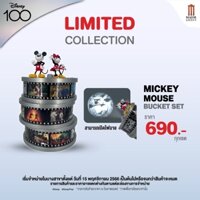 (HÀNG ORDER) (NEW) Hộp đựng bắp Mickey and Minnie Mouse Disney chính hãng rạp Major Thái Lan