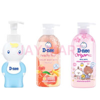 [HÀNG PICK UP] TẠI MAKRO SỮA TẮM D-nee Organic Milk Bath 450ml [Random 1pc] #Sakura