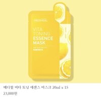 [Hàng quốc tế] MEDIHEAL-Mẫu mới 15 miếng Mặt nạ làm trắng Vita Toning Essence Mask 20ml