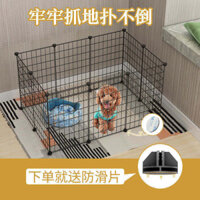 Hàng Rào Chó Hàng Rào Vật Nuôi Gia Dụng Lưới Sắt Dày Lồng Chó Mèo Nhỏ Hàng Rào Cách Ly Lồng Sắt