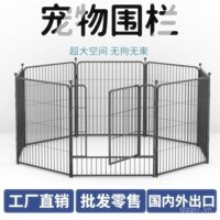 Hàng rào dày cho thú cưng, hàng rào trong nhà cho chó, cổng cách ly, hàng rào ngoài trời cho chó vừa và lớn, chuồng chó