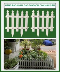 Hàng rào nhựa 30x30cm ( có chân cắm) – Hàng rào trang trí