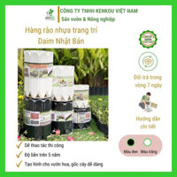 Hàng rào nhựa DAIM Nhật Bản - Smartgarden - viền vườn hàng rào trang trí, tạo điểm nhấn cho khu vườn