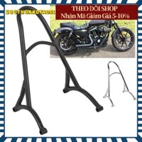 🎉Hàng Sẵn Baga tựa lưng xe máy (không có tấm lót sau) cho Harley-Davidson XL883 / XL1200/48 2004‑2017【Southdakota051】