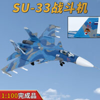 Hàng sẵn có 1: 100 Nga SU-33 Máy bay hợp kim chiến đấu Mô hình máy bay SU 33 Thành phẩm mô phỏng đồ trang trí Bộ sưu tập không keo