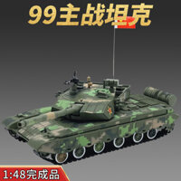 Hàng sẵn có 1: 48 Trung Quốc Loại 99 Xe Tăng Chiến Đấu Chính Xe Thiết Giáp Mô Phỏng Hợp Kim Người Hâm Mộ Quân Đội Nghỉ hưu Sưu Tập Đồ Trang Trí Không Keo Dán