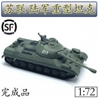 Hàng sẵn có 1: 72 Nga T-10 Xe Tăng Hạng Nặng Thế Giới Mô Phỏng Thành Phẩm Mẫu Tĩnh Đồ Trang Trí Trumpeter 35173