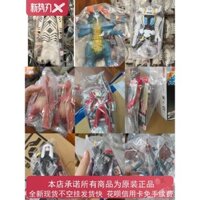Hàng sẵn có Bandai Ultraman Cao su mềm Monster 500 Series Triga Golden Ancient Bridge Gao Gong Pavate Dada