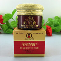 Hàng sẵn có Beauty Baby Premium Beauty Pearl Cream Trang điểm Làm trắng da hai trong một Loại bỏ mụn Loại bỏ tàn nhang Kem chống nắng