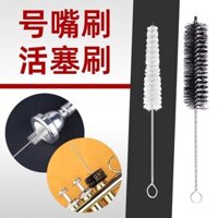 Hàng sẵn có [Bền chắc] Ống đồng Bàn chải làm sạch tròn Trombone nhỏ Bàn chải vòi Bàn chải pít-tông Bàn chải nước bọt Công cụ bảo trì chăm sóc bàn chải 4.2