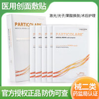 Hàng sẵn có Cá hồi bạch kim Cá vàng nhỏ Mặt nạ cá heo Ý Nguồn trang điểm đèn nước / 3.9