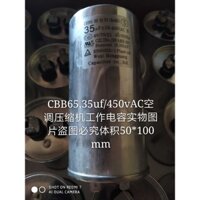 Hàng sẵn có CBB65, 35uf / 450vAC Tụ điện điều hòa không khí Máy nén Tụ điện làm việc Tụ điện động cơ Thiết bị tụ điện