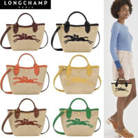 Hàng sẵn có Chính hãng 100% LongChamp Túi xách nữ Túi dệt thời trang Dung tích lớn Túi đeo vai Túi đựng bánh bao