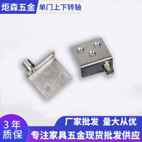 Hàng sẵn có Cửa tủ vận chuyển nhanh Bản lề bằng thép không gỉ Bản lề bản lề phía trên Bản lề cửa gỗ Bản lề hình chữ L Mã góc ẩn#WJ3.30#