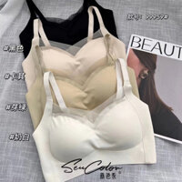 Hàng sẵn có dành cho nữ Áo ngực lưới Traceless nối tích hợp Cốc nâng ngực đôi Đồ lót mềm mại Hỗ trợ đồ lót lưng đẹp