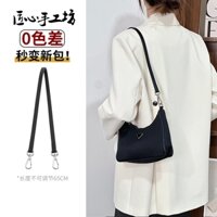 Hàng sẵn có Dây đeo prada xưởng thủ công khéo léo Thích hợp cho prada Dây đeo túi nách ba trong một Dây đeo vai thay thế Phụ kiện dây đeo túi Phụ kiện