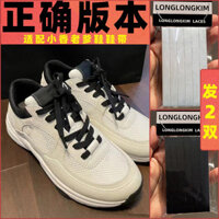 Hàng sẵn có Dây giày đích thực thích ứng với Giày thể thao CHANEL Giày bố Giày thường Giày CHANEL Dây giày màu đen