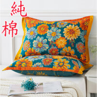 Hàng sẵn có Gạc bốn lớp Vỏ gối Nhật Bản Vỏ gối Dây thun cố định dành cho người lớn Thoải mái Ẩm bấc Khăn trơn Cotton nguyên chất