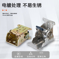 Hàng sẵn có Giao hàng nhanh 90 độ Tự khóa Dây chuyền gấp Bản lề Bàn cà phê Giường Bàn chân Ghế chân Bàn ghế Bàn chân Ghế kết nối nội thất bằng thép không gỉ Phụ kiện phần cứng#WJ3.30#