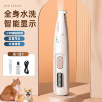 Hàng sẵn có Giao hàng nhanh Đèn LED chống nước cho chó mèo Máy cạo lông chân cho thú cưng Máy cạo lông đế có thể sạc lại với tông đơ tóc chó nhẹ#CW3.27#