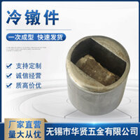 Hàng sẵn có Giao hàng nhanh Lạnh Không tiêu chuẩn Chế biến lục giác Đai ốc hình vuông Đặc biệt Phụ tùng ô tô Truyền#WJ3.30#