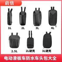 Hàng sẵn có Giao hàng nhanh chóng Xe tay ga điện Túi trước chống nước Xiaomi Herop Xe đạp điện gấp Lái xe đạp Các loại túi xe đạp Daquan
