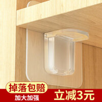 Hàng sẵn có Giao hàng nhanh Chống đánh dấu Dán Laminate Giá đỡ không thủng Tủ quần áo Lớp phân vùng Kéo Tam giác Giá đỡ F#WJ3.30#