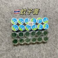 Hàng sẵn có Kem chống muỗi yanhee Thái Lan Kem chống muỗi Mũi làm mới Dầu mát đuổi muỗi Thuốc mỡ xanh Chống ngứa / 3.18