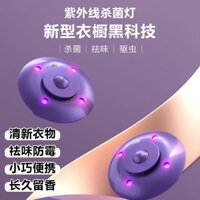 Hàng sẵn có Khử trùng bằng tia cực tím Đèn diệt khuẩn Khử trùng nhà vệ sinh Máy lọc khử trùng gia đình Máy khuếch tán hương thơm Tủ quần áo nhỏ Loại bỏ vết bẩn / 7.2