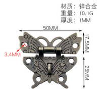 Hàng sẵn có Làm tóc nhanh Phần cứng làm đẹp Đồng xanh cổ bướm Khóa nhỏ Thiếc Hành lý Khóa hộp gỗ Hộp gỗ Khóa đóng gói có thể được móc#WJ3.30#