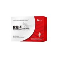 Hàng sẵn có Li Shizhen Đường dùng thuốc theo thời gian Zhen Shijia Sugar Loại bỏ Acupoint Kích thích áp lực Miếng dán Acupoint Patch Source