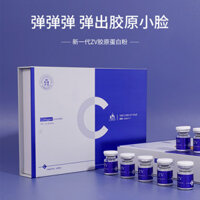 Hàng sẵn có Lô hàng đầu tiên * ZV Collagen Filling Powder Fade Fine Lines Brighten Skin Tone Lifting Firming Filling Cream Powder Essence Bột đông khô