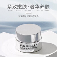 Hàng sẵn có Lô hàng đầu tiên * RUTBELL Lady Beauty Cream Dưỡng ẩm Chống nhăn Làm săn chắc một chạm Kem làm sáng da Kem trang điểm khỏa thân Chính thức Auth