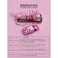 Hàng sẵn có = lofree Bàn phím trong suốt 1% Dot Bàn phím Túi lưu trữ đôi Vỏ bảo vệ chuột iPad