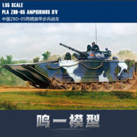 Hàng sẵn có Miễn phí vận chuyển Trumpeter 1 / 35 Quân đội lắp ráp Mô hình Trung Quốc ZBD-0.25kg Môi trường sống Xe tăng Bộ binh 82483