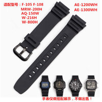 Hàng sẵn có [Tỷ lệ khen ngợi 93%] Dây đeo đồng hồ vuông nhỏ Casio thay thế AE-1200 1300 W-216H F-108 Nhựa 18mm