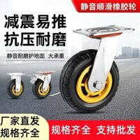 Hàng sẵn có Vận chuyển nhanh Cao su vàng Bánh xe cao su tắt tiếng Bánh xe đa năng Trọng lượng vừa phải 10cm 13cm Chống mài mòn mạnh Khả năng chịu lực mạnh Độ đàn hồi cao tốt#WJ3.30#