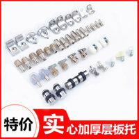 Hàng sẵn có Vận chuyển nhanh Giá đỡ thủy tinh dày rắn Phụ kiện phần cứng nội thất Phân vùng Móng tay Tủ rượu Giá đỡ thủy tinh Laminate bảy xương#WJ3.30#