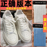 Hàng sẵn có Vận chuyển nhanh Chính hãng Thích ứng với CHANEL CHANEL Giày trắng Giày thông thường CHANEL Dây giày trắng Dây giày tóc 2 đôi