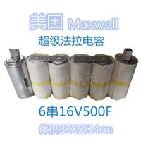 Hàng sẵn có Vận chuyển nhanh 2.7 V3000F Tụ điện Maxwell Super Ferra của Mỹ Máy tháo gỡ chính hãng 6 dây Bộ chỉnh lưu ô tô 16V500F