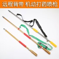 Hàng sẵn có Vận chuyển nhanh Máy bơm thuốc áp lực cao Máy bơm ống nước Tầm xa có thể điều chỉnh cao Betel Nut Dây đeo cây trái cây Xịt từ xa áp suất cao