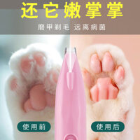 Hàng sẵn có Vận chuyển nhanh Máy cạo râu cho thú cưng Máy cạo râu mèo Máy cạo lông chân Dụng cụ cạo lông cho chó Dụng cụ cắt tóc cho mèo#CW3.27#