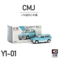 Hàng sẵn có Y1-01 Tuoyi Otto Happy Prince Car Model 1 / 64 Mô hình thu nhỏ Mô hình xe hợp kim