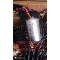 Hàng sẵn có CBB65A-1,45uf300vAC Máy giặt công nghiệp Tụ điện Tụ điện Máy bơm nước Thiết bị tụ điện
